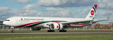 bd biman1