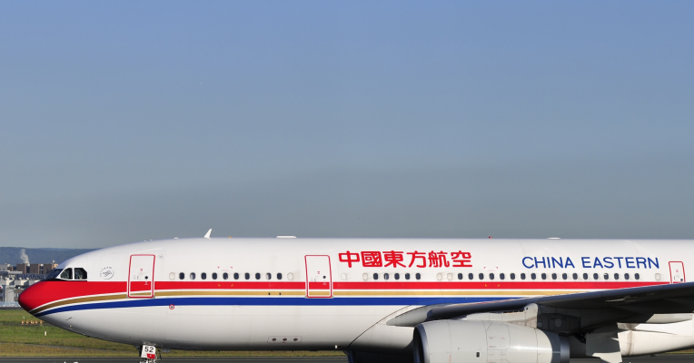 china-eastern-airlines by BEST CLUB TOURISM POINT