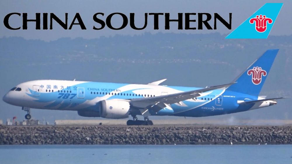 china-southern -airlines by BEST CLUB TOURISM POINT