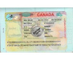 Canada Multiple Tourist/Visit Visa