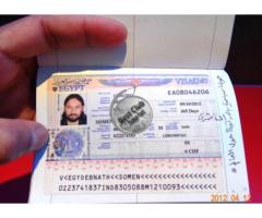 EGYPT Tourist Visa 6000/=