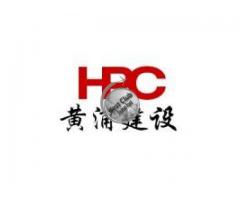 সিংঙ্গাপুরের HPC Builders Group (Free quota general worker )